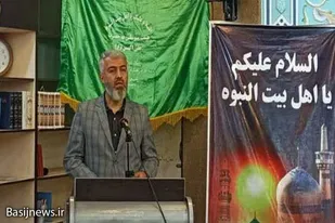 همه باید به وظیفه خود عمل کنند