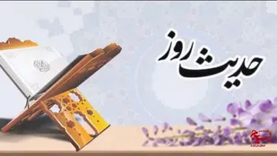 نتیجه نافرمانی والدین