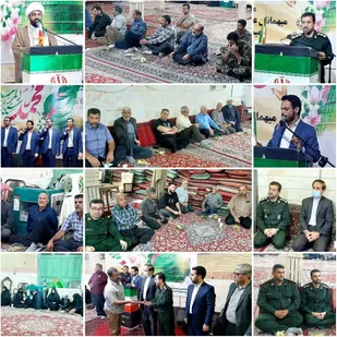 جشن بزرگ میلاد پیامبر اعظم (ص) و امام جعفر صادق(ع) در پیشوا