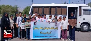 کسب مقام سوم مسابقات رزمی کاراته توسط نونهالان بسیجی دختر ایذه ای