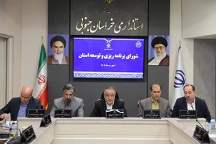 امنیت، اقتصاد و انسجام اجتماعی سه شاخص اصلی توسعه خراسان جنوبی است