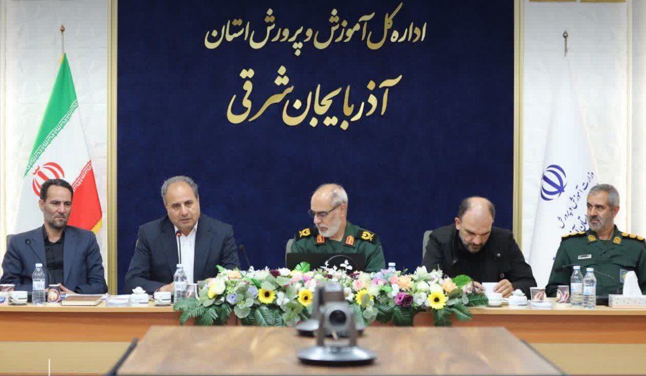 آمادگی کامل آموزش و پرورش برای اجرای باشکوه برنامه