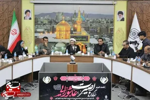 برگزاری سوگواره &laquo;بصیرت عاشورا&raquo; در ۱۲۵ بقعه متبرکه خراسان رضوی؛ ترویج استکبارستیزی در ماه محرم&nbsp;