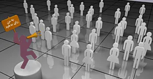 همیشه پای یک انتخابات در میان است