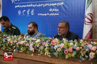 ظرفیت موثر بسیج در تامین امنیت غذایی پایدار