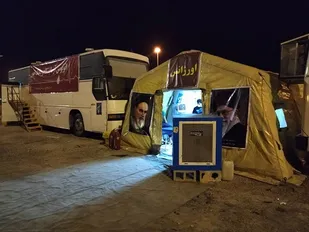 برپایی بیمارستان صحرایی توسط سپاه در مرز مهران