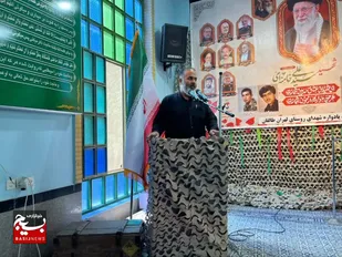 برگزاری ️یادواره شهدای روستای لهران شهرستان طالقان