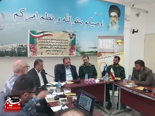 نشست مسئول سازمان بسیج ادارات وکارمندان سپاه کربلا با فرماندهان پایگاه&zwnj;های مقاومت بسیج ادارات نوشهر
