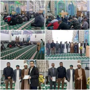 جشن اعیاد شعبانیه و پیروزی انقلاب اسلامی ایران در اروندکنار آبادان
