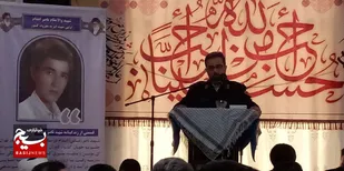 برگزاری یادواره خانگی شهید ناصر ابدام اولین شهید امر به معروف کشور