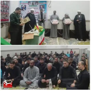 سرهنگ فرحانی  : 
بزرگداشت شهدا برای آینده&zwnj;ی این کشور، حیاتی و ضروری است.