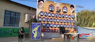 برگزاری یادواره شهدای شهید موسی یوسف زاده و شهیدان بخش هور