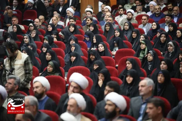 اجلاسیه سراسری نماز