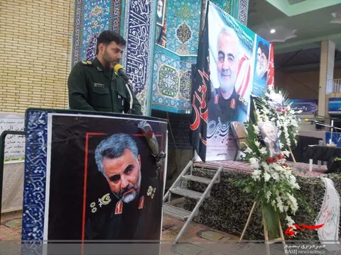 دومین مراسم  گرامیداشت سردارحاج قاسم سلیمانی درشهرستان خمین