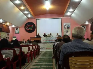 اولین همایش مجمع بسیج اقشار شهرستان گرگان در سال 95