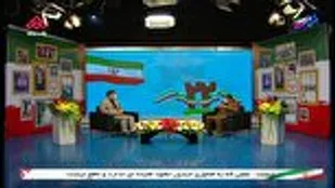 نشست تلویزیونی مسئول بسیج اساتید استان چهارمحال و بختیاری