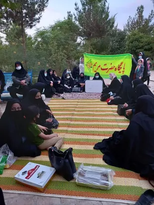 اردوی تفریحی خواهران بسیجی میبد در پارک بهاران