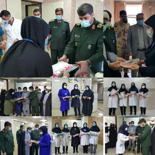تجلیل مسئولان سپاه فتح از پرستاران درمانگاه امام جعفر صادق (ع ) یاسوج
