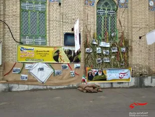 فضاسازی شهر با موضوع گفتمان وحدت اسلامی در شهرستان سرخه