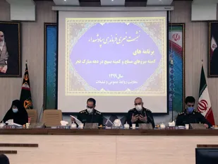 160 برنامه در آذربایجان غربی اجرا می&zwnj;شود
