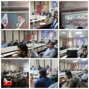 پخش اینترنتی بیانات رهبر معظم  انقلاب در دیدار بسیجیان درپارسیان