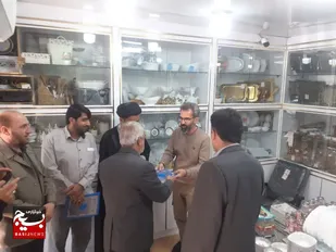 تقدیر از کسبه و بازاریان مردم یار شهر قائمیه