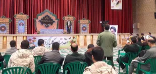 پاسداران قرآنی جنوب كشور به رقابت پرداختند