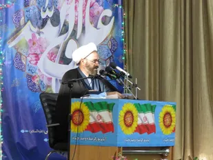 برگزاری مراسم ولادت با سعادت حضرت علی (ع) در ستاد سپاه استان کرمانشاه