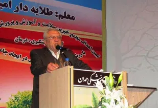راه&zwnj;اندازی مرکز جامع سرطان در همدان