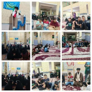 برگزاری جشن ولادت حضرت معصومه(س) و روز دختر در بخش زرین آباد دهلران