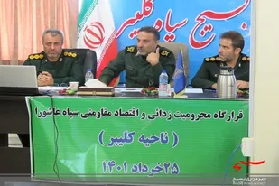 بسیج  سازندگی پیشرو در سازندگی و محرومیت زدایی است