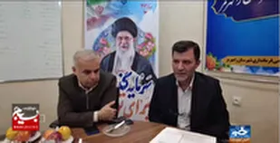 بازدید نماینده رئیس سازمان شهرداری&zwnj;ها و دهیاری&zwnj;های کشور از رامهرمز