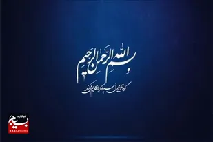 مجموعه مستندات تلويزيوني آخر معرفت | معنای حقیقی خود را ندیدن و دیگران را دیدن ...