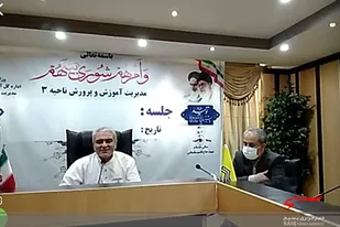 چهارمین وبینار انتخاباتی رأی اولی ها در آموزش و پرورش ناحیه سه کرج برگزار شد