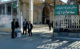 اعضای پایگاه مقاومت بسیج بلال حبشی خوانسار به مشهد مقدس اعزام شدند