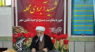 جبهه مقاومت با اراده و ایمان در مقابل ظلم جهانی ایستاده است/ هفته دفاع مقدس فرصت آشنایی با سیره شهداست
