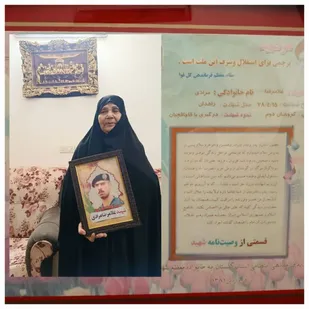 روایت زندگی و شهادت سرباز فداکار امنیت &laquo;شهید غلامرضا مرادی&raquo;
