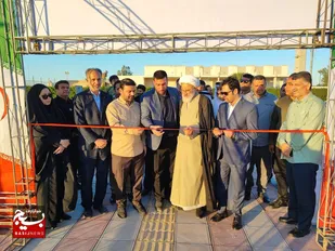 بهره برداری فاز نخست ساحل&zwnj;سازی اروند در آبادان