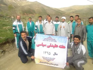 کوهپیمایی کارکنان سپاه ناحیه بهار به&zwnj;مناسبت هفته عقیدتی