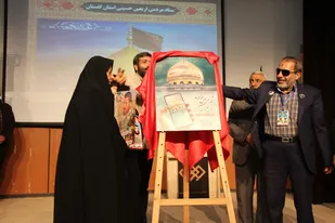 تجلیل از فعالان اربعین حسینی با حضور فرمانده سپاه نینوا