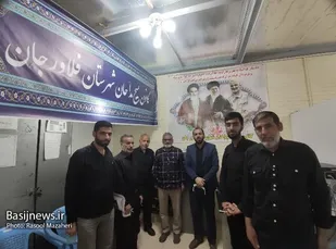 بازدید میدانی از بسیج مداحان شهرستان فلاورجان