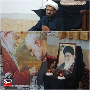 محفل عزاداری و یادبود رهبر فقید