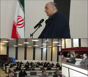 برگزاری همایش طب ایرانی در شاهرود