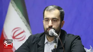 برگزاری نخستین دوره رویداد &laquo;سید خدمت&raquo; در مازندران