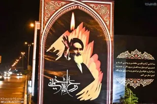 مرکز مازندران رنگ و بوی امام خمینی(ره) گرفت