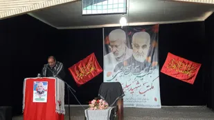 برگزاری اولین سالگرد شهادت سپهبد شهید حاج قاسم سلیمانی در مروست