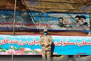 انجام گشت های هوایی با بهره مندی از ظرفیت یگان هوانیروز سپاه پاسداران انقلاب اسلامی در رزمایش محمد رسول الله(ص)/اسقرار کامل یگان های شرکت کننده در دو عملیات انتقال و استقرار