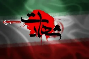 آشکار سازی چهره واقعی دشمنان امنیت و آرامش مردم