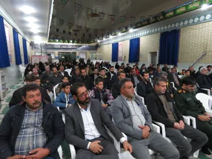 خانواده های فرماندهان پایگاه&zwnj;های بسیج فریدن در همایشی باشکوه حضوریافتند
