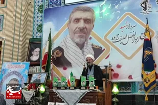 آیین گرامیداشت سردار شهید لطیف زاده در روستای دروار برگزار شد&nbsp;